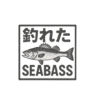何が釣れた？（個別スタンプ：1）