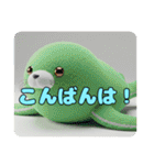 アザラシみなみちゃんセットスタンプ（個別スタンプ：1）