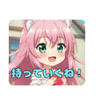 アザラシみなみちゃんセットスタンプ（個別スタンプ：7）