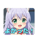 アザラシみなみちゃんセットスタンプ（個別スタンプ：10）