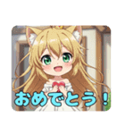 アザラシみなみちゃんセットスタンプ（個別スタンプ：14）