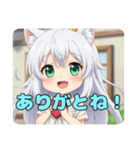 アザラシみなみちゃんセットスタンプ（個別スタンプ：17）