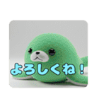 アザラシみなみちゃんセットスタンプ（個別スタンプ：21）
