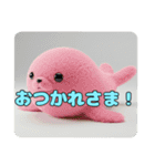 アザラシみなみちゃんセットスタンプ（個別スタンプ：26）