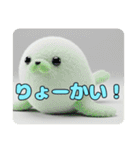 アザラシみなみちゃんセットスタンプ（個別スタンプ：27）