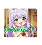 ユニコーンとみなみちゃんプレミアムセット（個別スタンプ：12）