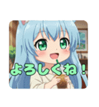 ユニコーンとみなみちゃんプレミアムセット（個別スタンプ：17）
