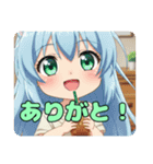 ユニコーンとみなみちゃんプレミアムセット（個別スタンプ：18）
