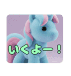 ユニコーンとみなみちゃんプレミアムセット（個別スタンプ：24）