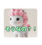 ユニコーンとみなみちゃんプレミアムセット（個別スタンプ：30）