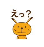 きいろいけど何か（個別スタンプ：3）