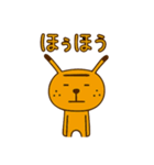 きいろいけど何か（個別スタンプ：10）