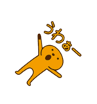きいろいけど何か（個別スタンプ：22）