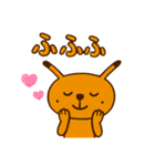 きいろいけど何か（個別スタンプ：23）