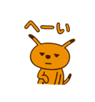 きいろいけど何か（個別スタンプ：28）