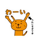 きいろいけど何か（個別スタンプ：29）