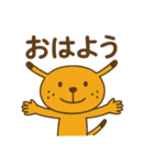 きいろいけど何か（個別スタンプ：32）