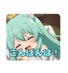 ひまわりみなみプレミアムセットスタンプ（個別スタンプ：2）