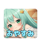 ひまわりみなみプレミアムセットスタンプ（個別スタンプ：22）