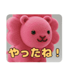 ライオンみなみプレミアムセット（個別スタンプ：9）