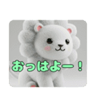 ライオンみなみプレミアムセット（個別スタンプ：16）