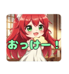 ライオンみなみプレミアムセット（個別スタンプ：23）