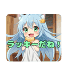 ライオンみなみプレミアムセット（個別スタンプ：28）