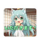 ライオンみなみプレミアムセット（個別スタンプ：31）