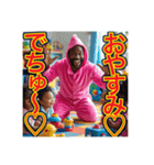 ※愛情100%‼︎ゲイの黒人ベビーシッター（個別スタンプ：2）