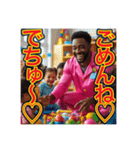 ※愛情100%‼︎ゲイの黒人ベビーシッター（個別スタンプ：5）