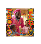 ※愛情100%‼︎ゲイの黒人ベビーシッター（個別スタンプ：7）
