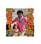 ※愛情100%‼︎ゲイの黒人ベビーシッター（個別スタンプ：8）