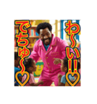 ※愛情100%‼︎ゲイの黒人ベビーシッター（個別スタンプ：9）