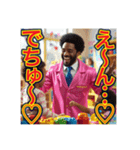 ※愛情100%‼︎ゲイの黒人ベビーシッター（個別スタンプ：10）