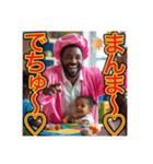 ※愛情100%‼︎ゲイの黒人ベビーシッター（個別スタンプ：15）