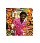 ※愛情100%‼︎ゲイの黒人ベビーシッター（個別スタンプ：18）