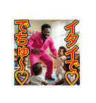 ※愛情100%‼︎ゲイの黒人ベビーシッター（個別スタンプ：19）