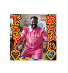 ※愛情100%‼︎ゲイの黒人ベビーシッター（個別スタンプ：20）