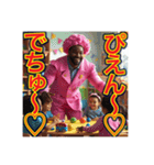 ※愛情100%‼︎ゲイの黒人ベビーシッター（個別スタンプ：23）