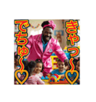 ※愛情100%‼︎ゲイの黒人ベビーシッター（個別スタンプ：27）