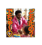 ※愛情100%‼︎ゲイの黒人ベビーシッター（個別スタンプ：28）