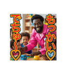 ※愛情100%‼︎ゲイの黒人ベビーシッター（個別スタンプ：29）