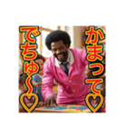 ※愛情100%‼︎ゲイの黒人ベビーシッター（個別スタンプ：31）