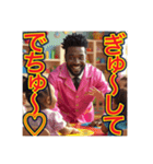 ※愛情100%‼︎ゲイの黒人ベビーシッター（個別スタンプ：32）