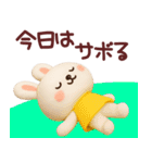 ネガティブなうさぎさん3Dスタンプ（個別スタンプ：10）