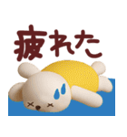 ネガティブなうさぎさん3Dスタンプ（個別スタンプ：12）