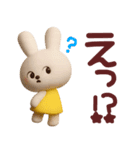 ネガティブなうさぎさん3Dスタンプ（個別スタンプ：14）