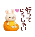 ネガティブなうさぎさん3Dスタンプ（個別スタンプ：19）