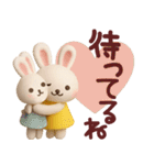 ネガティブなうさぎさん3Dスタンプ（個別スタンプ：22）