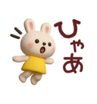 ネガティブなうさぎさん3Dスタンプ（個別スタンプ：25）